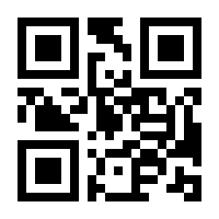 QR-Code zur Seite https://www.isbn.de/9783831205608