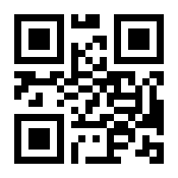 QR-Code zur Seite https://www.isbn.de/9783831256365