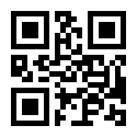 QR-Code zur Seite https://www.isbn.de/9783831258017