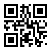 QR-Code zur Seite https://www.isbn.de/9783831270323