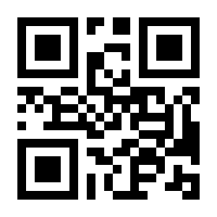 QR-Code zur Seite https://www.isbn.de/9783831271429