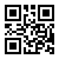 QR-Code zur Seite https://www.isbn.de/9783831271528