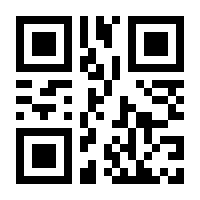 QR-Code zur Seite https://www.isbn.de/9783831311675