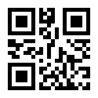 QR-Code zur Seite https://www.isbn.de/9783831319169