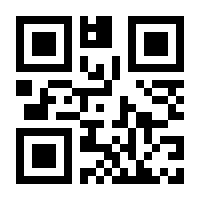 QR-Code zur Seite https://www.isbn.de/9783831319480