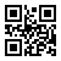 QR-Code zur Seite https://www.isbn.de/9783831319695