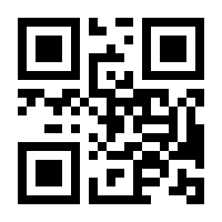 QR-Code zur Seite https://www.isbn.de/9783831322220