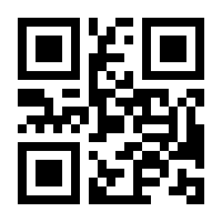 QR-Code zur Seite https://www.isbn.de/9783831322251