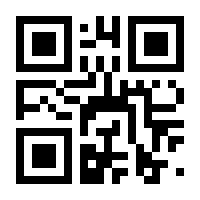 QR-Code zur Buchseite 9783831322527