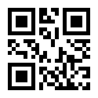 QR-Code zur Seite https://www.isbn.de/9783831323401