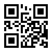 QR-Code zur Seite https://www.isbn.de/9783831329960