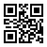 QR-Code zur Seite https://www.isbn.de/9783831331703