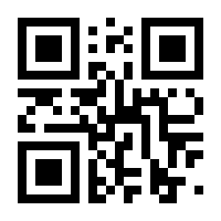 QR-Code zur Seite https://www.isbn.de/9783831407354
