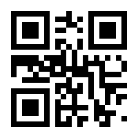 QR-Code zur Seite https://www.isbn.de/9783831407484