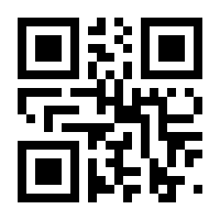 QR-Code zur Seite https://www.isbn.de/9783831407729
