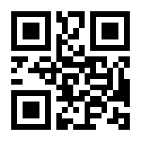 QR-Code zur Seite https://www.isbn.de/9783831500895