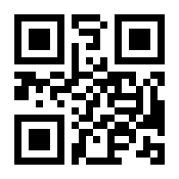 QR-Code zur Seite https://www.isbn.de/9783831545124