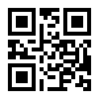 QR-Code zur Seite https://www.isbn.de/9783831600564