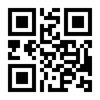 QR-Code zur Seite https://www.isbn.de/9783831602247