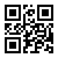 QR-Code zur Seite https://www.isbn.de/9783831606474