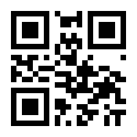 QR-Code zur Seite https://www.isbn.de/9783831614981