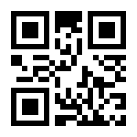 QR-Code zur Seite https://www.isbn.de/9783831614998