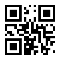 QR-Code zur Seite https://www.isbn.de/9783831622085