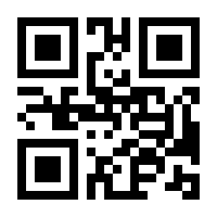 QR-Code zur Seite https://www.isbn.de/9783831622948