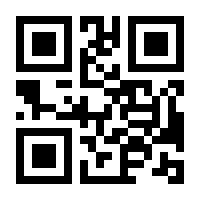 QR-Code zur Seite https://www.isbn.de/9783831622955