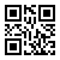 QR-Code zur Seite https://www.isbn.de/9783831623112