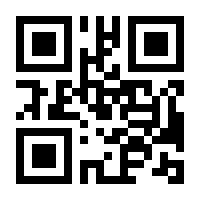 QR-Code zur Seite https://www.isbn.de/9783831623587