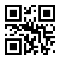 QR-Code zur Seite https://www.isbn.de/9783831623785