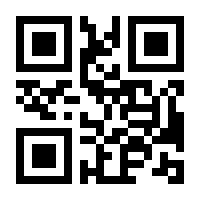 QR-Code zur Seite https://www.isbn.de/9783831624751