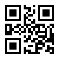 QR-Code zur Seite https://www.isbn.de/9783831645015