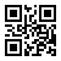QR-Code zur Seite https://www.isbn.de/9783831645046