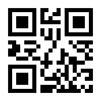 QR-Code zur Seite https://www.isbn.de/9783831650682