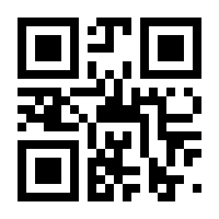 QR-Code zur Buchseite 9783831684465