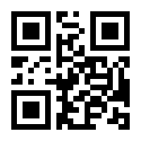 QR-Code zur Seite https://www.isbn.de/9783831686407