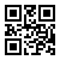 QR-Code zur Seite https://www.isbn.de/9783831710034