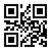 QR-Code zur Seite https://www.isbn.de/9783831714629