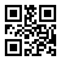 QR-Code zur Seite https://www.isbn.de/9783831716357