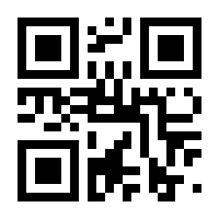 QR-Code zur Seite https://www.isbn.de/9783831722167