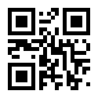 QR-Code zur Seite https://www.isbn.de/9783831723744