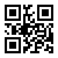 QR-Code zur Buchseite 9783831726332