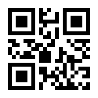 QR-Code zur Seite https://www.isbn.de/9783831726684