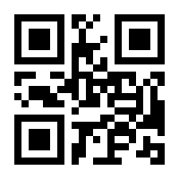 QR-Code zur Seite https://www.isbn.de/9783831726813