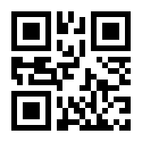 QR-Code zur Seite https://www.isbn.de/9783831726820