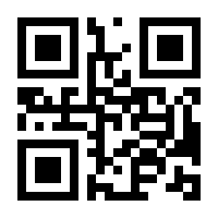 QR-Code zur Seite https://www.isbn.de/9783831727292
