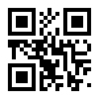 QR-Code zur Seite https://www.isbn.de/9783831727551