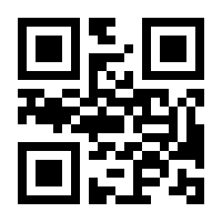 QR-Code zur Seite https://www.isbn.de/9783831727841